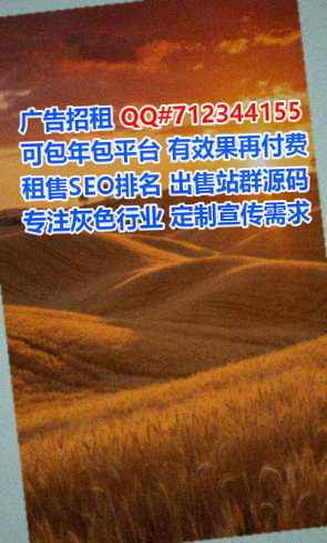 五台捐卵清洁服务门市部